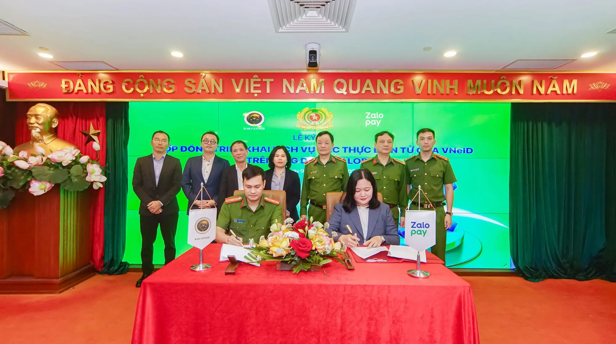 Coordinating with the Ministry of Public Security