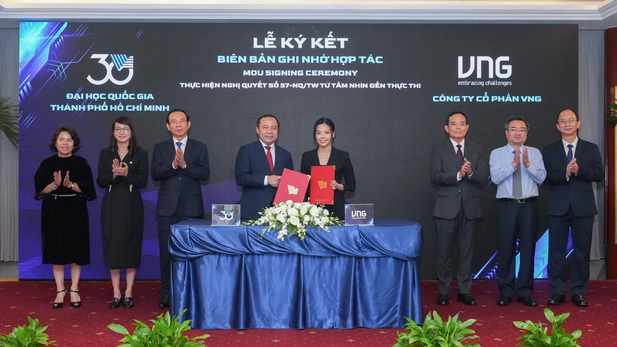 mou signing ceremony